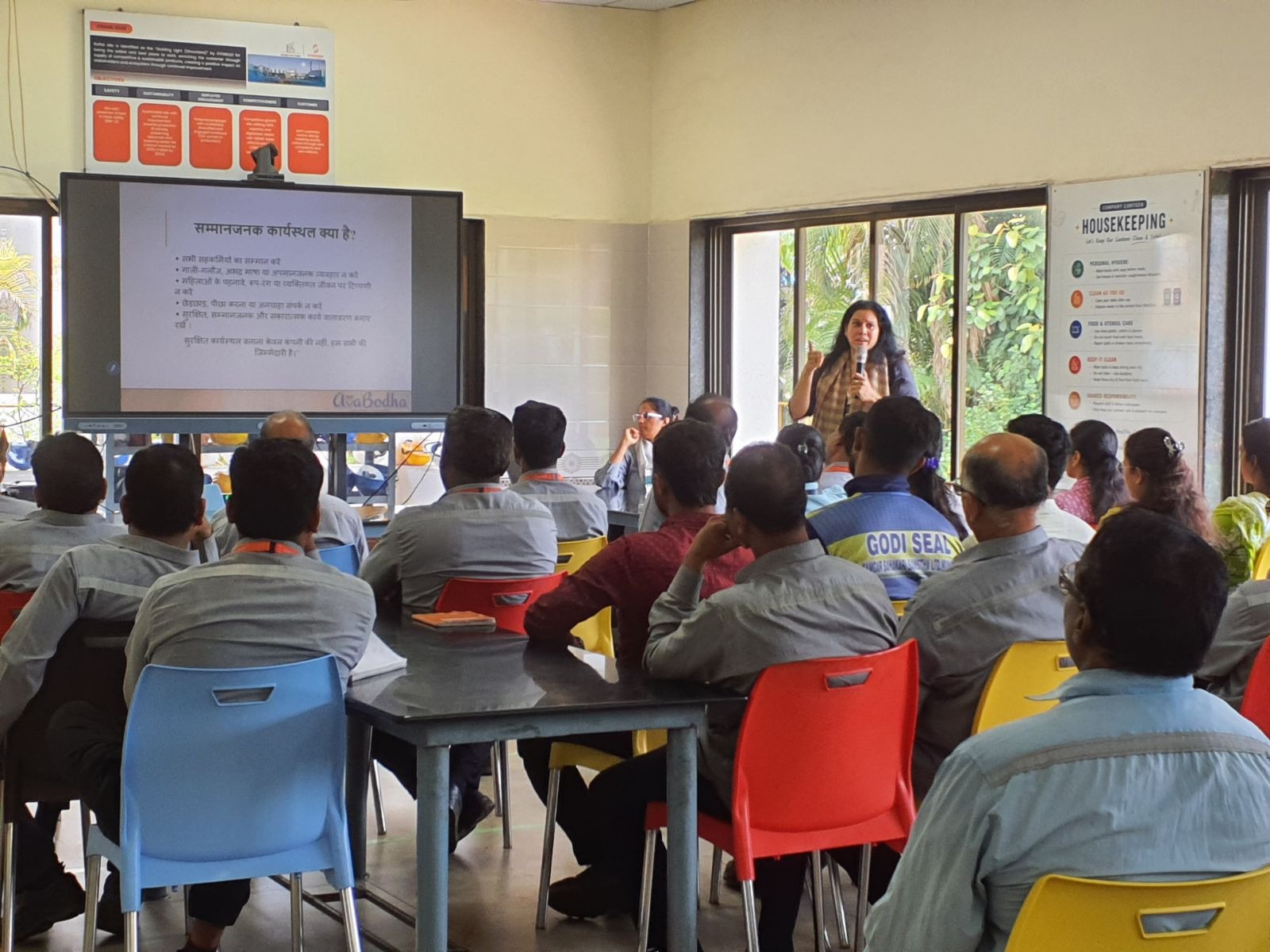 Avabodha Bharat workshop and training session at Roha, Raigad